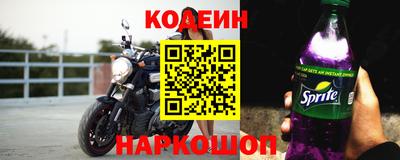 мяу мяу мука Волжский