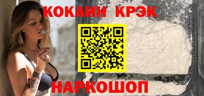 мяу мяу мука Волжский