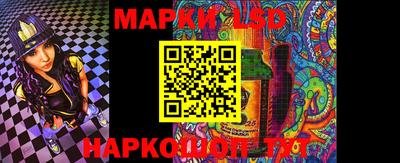 мяу мяу мука Волжский