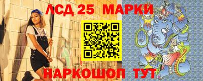 герыч Волжск