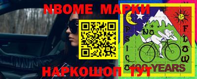 прущая мука Волгодонск