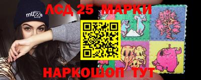 герыч Волжск