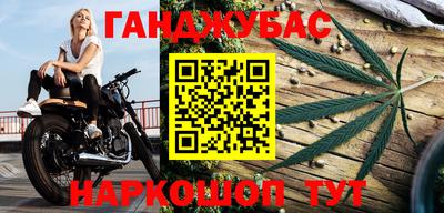 мяу мяу мука Волжский