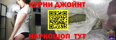 героин Старая Купавна