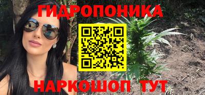 герыч Волжск