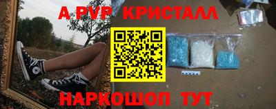 мяу мяу мука Волжский