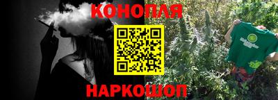 мяу мяу мука Волжский
