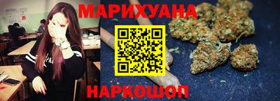 мяу мяу мука Волжский