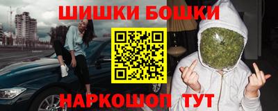 мяу мяу мука Волжский