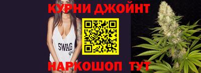 герыч Волжск