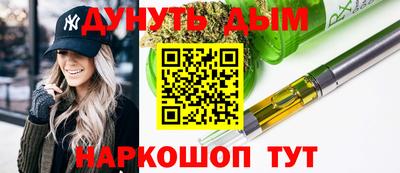 мяу мяу мука Волжский