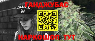 герыч Волжск