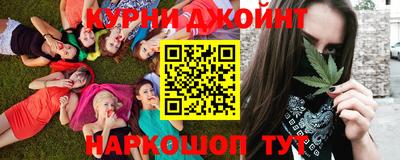 мяу мяу мука Волжский