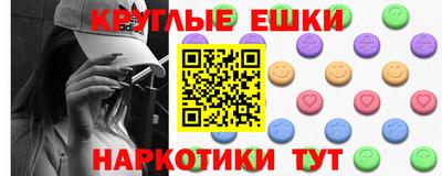 герыч Волжск