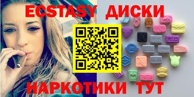 герыч Волжск