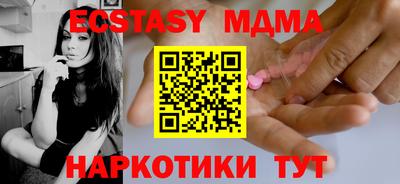 прущая мука Волгодонск