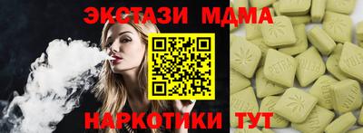 прущая мука Волгодонск
