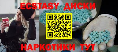 мяу мяу мука Волжский