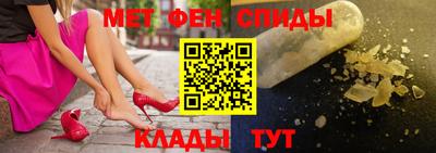 прущая мука Волгодонск