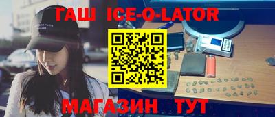 apvp Ставрополь