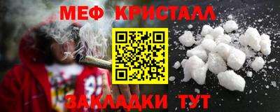 прущая мука Волгодонск